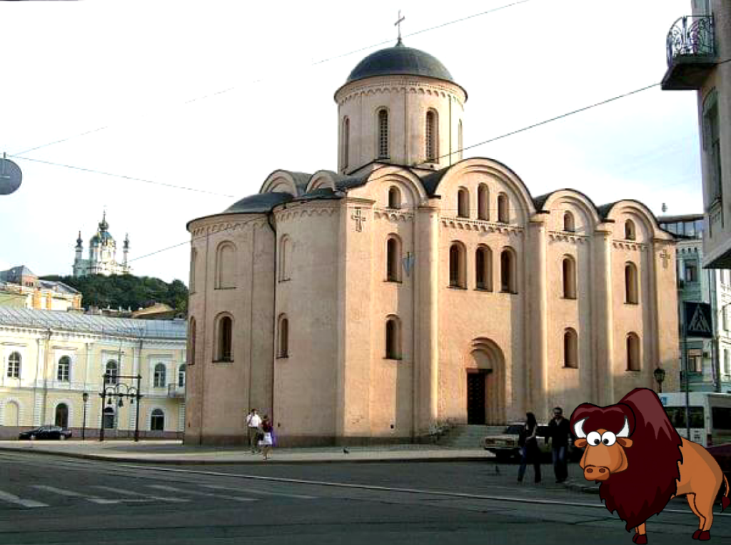 Вантажоперевезення Поділ