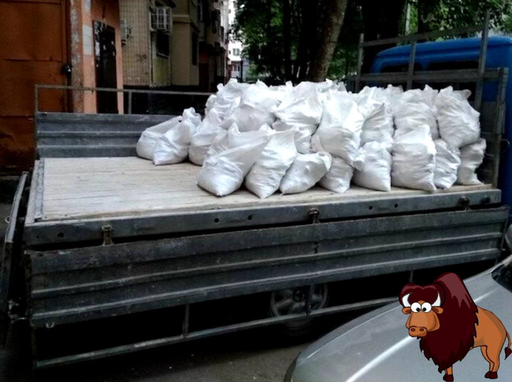 Вантажне таксі у Петропавлівській Борщагівці.